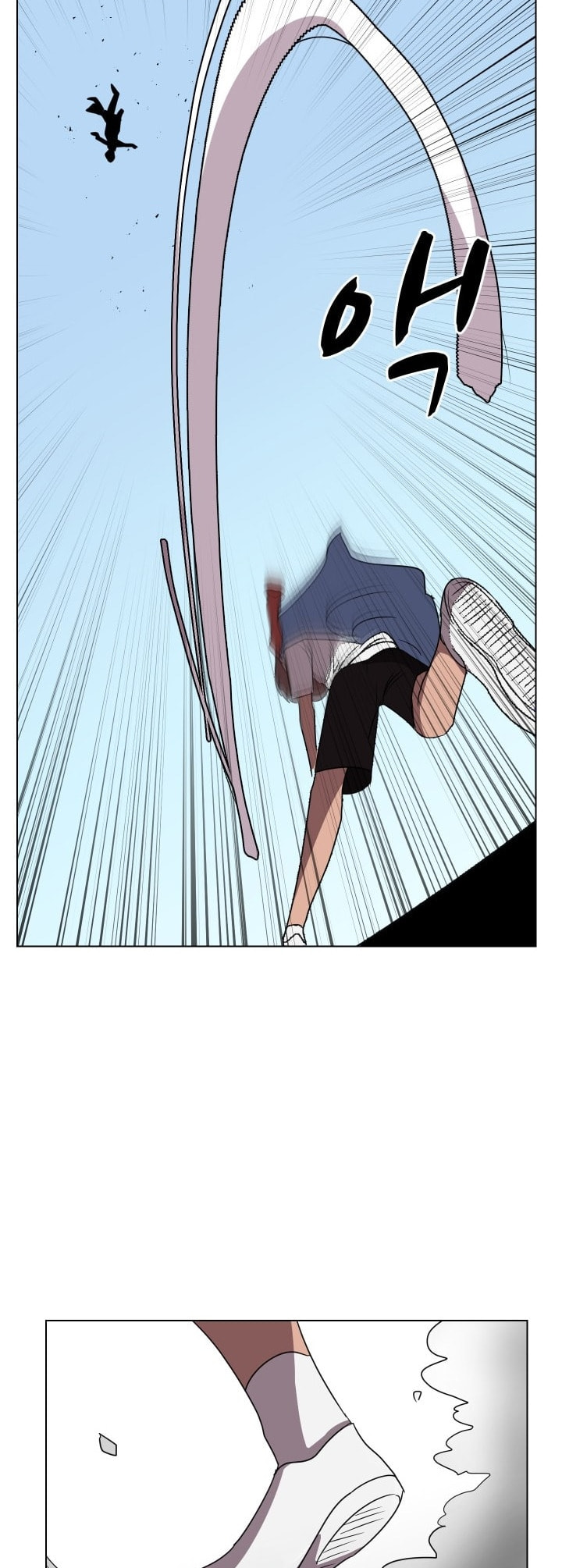Uglyhood Chapter 88 page 6 - 