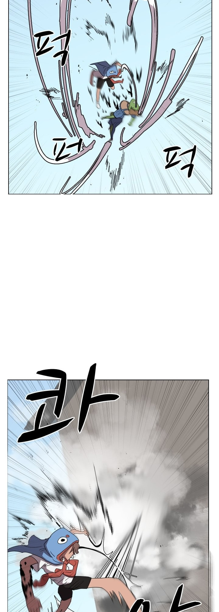 Uglyhood Chapter 88 page 10 - 