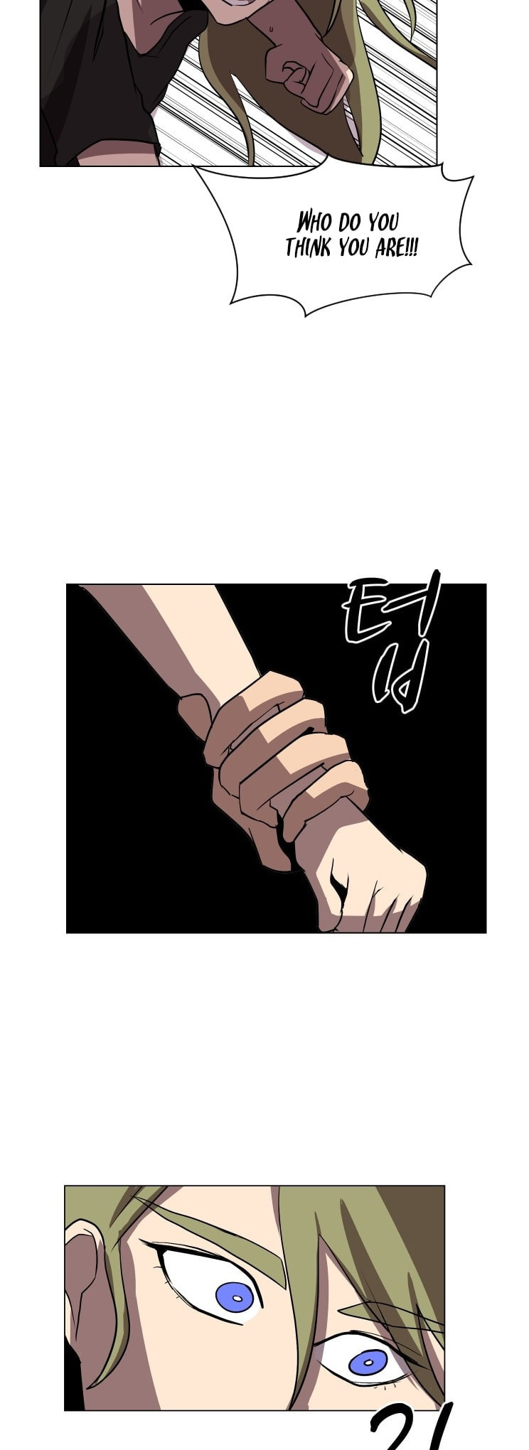Uglyhood Chapter 89 page 9 - 