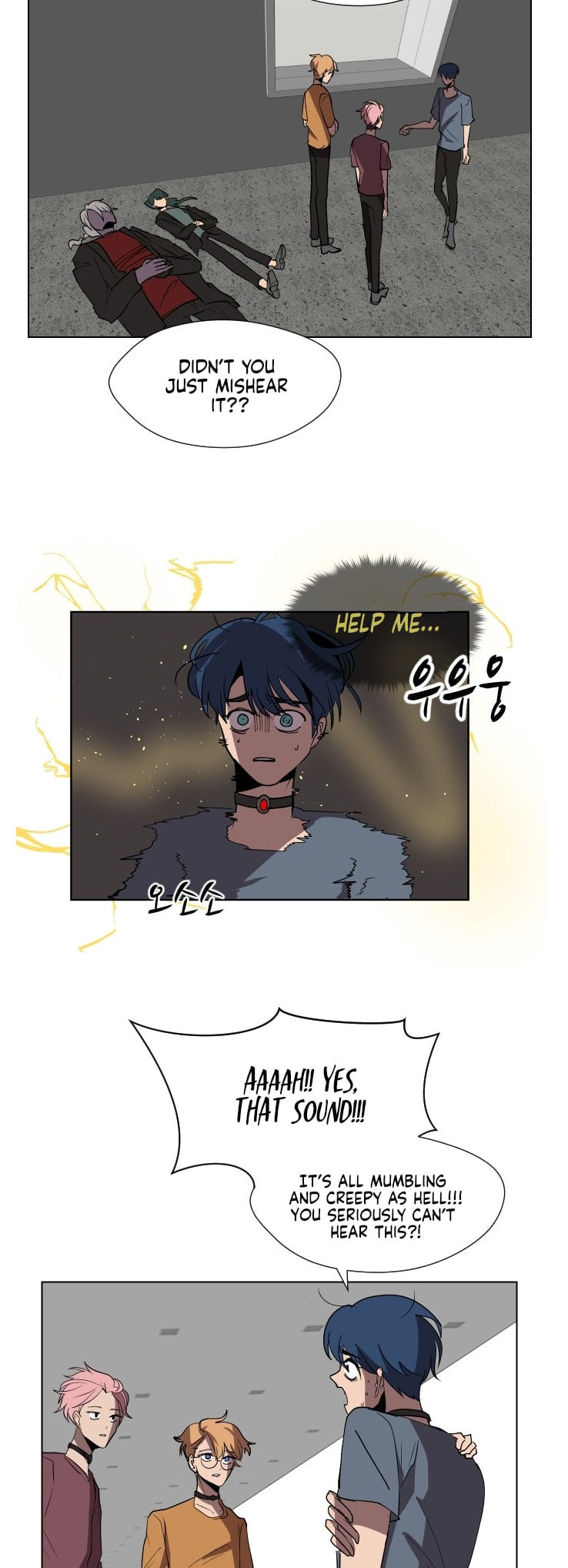 Read Uglyhood chapter 90 image 1 on Lezhin