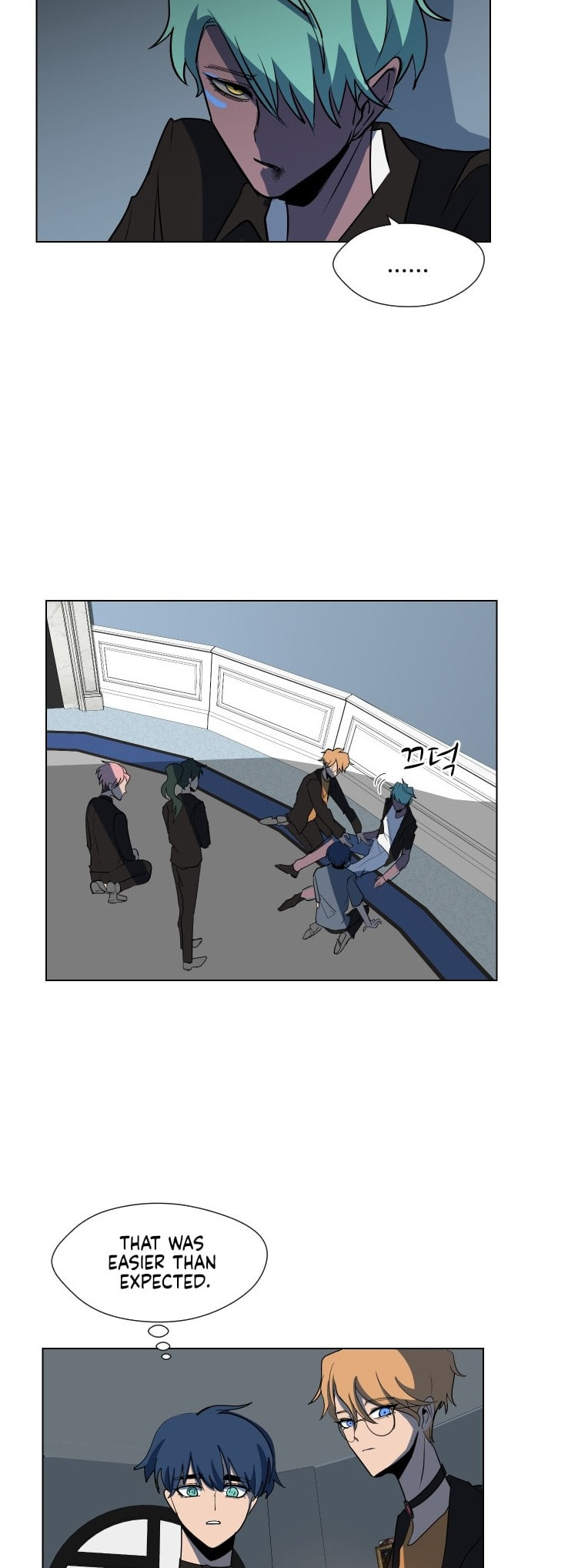Read Uglyhood chapter 90 image 12 on Lezhin