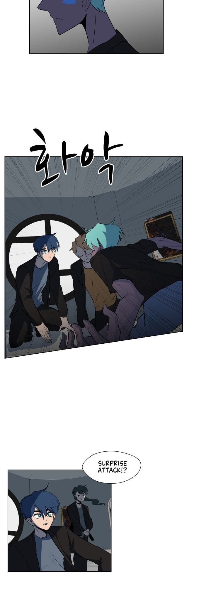 Read Uglyhood chapter 90 image 14 on Lezhin