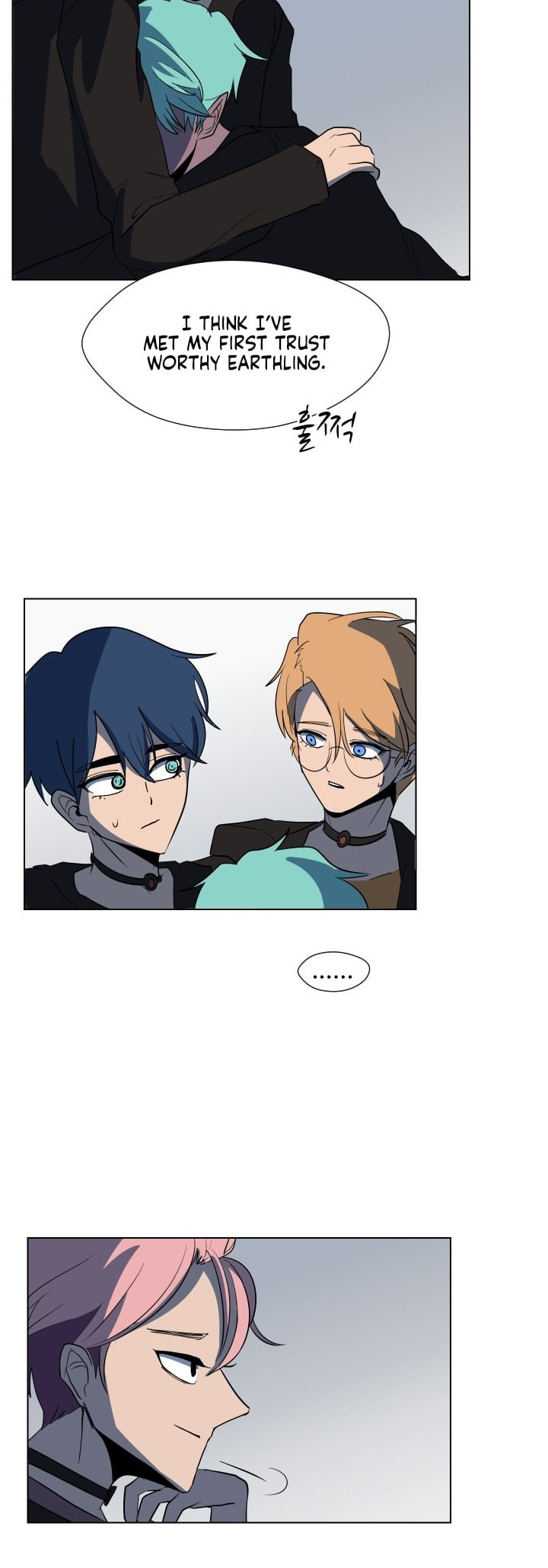 Read Uglyhood chapter 90 image 17 on Lezhin
