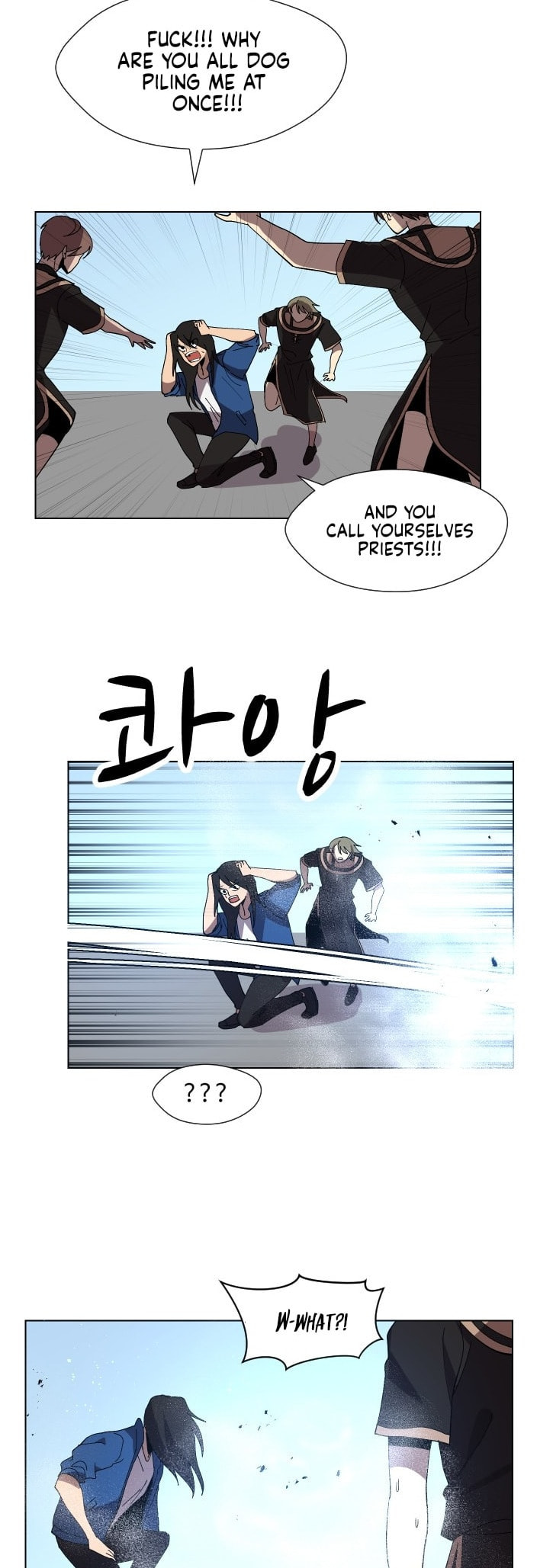 Read Uglyhood chapter 90 image 41 on Lezhin