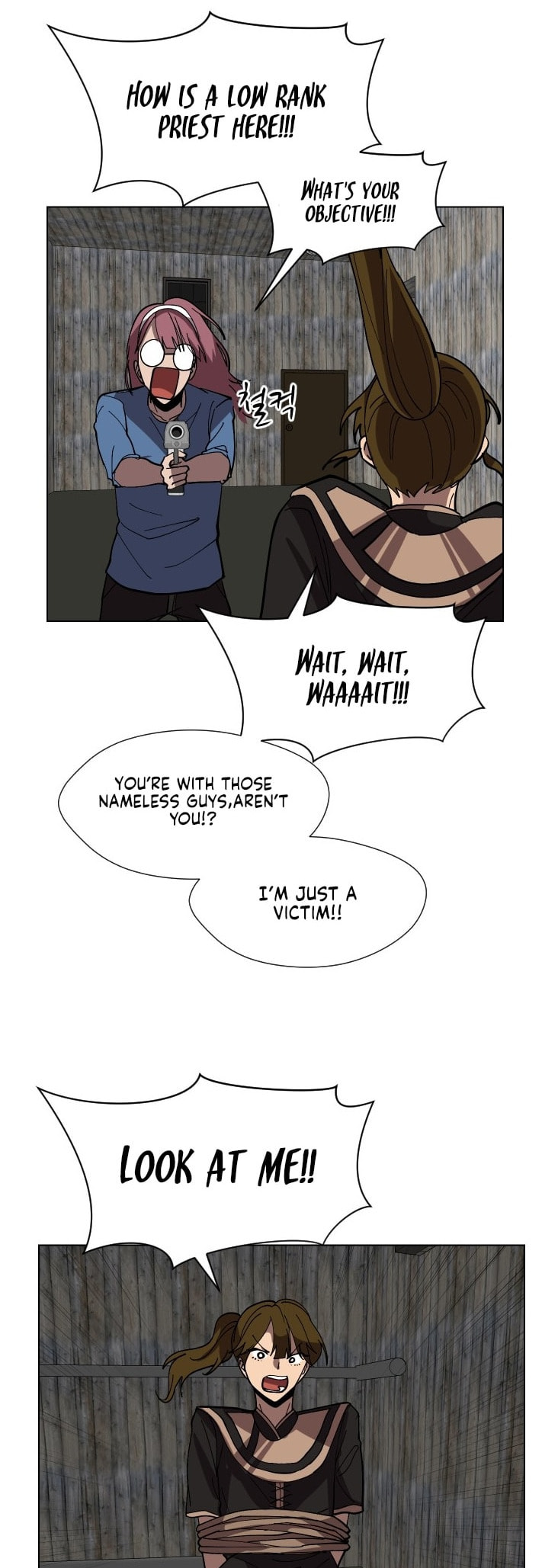 Uglyhood Chapter 91 page 26 - 