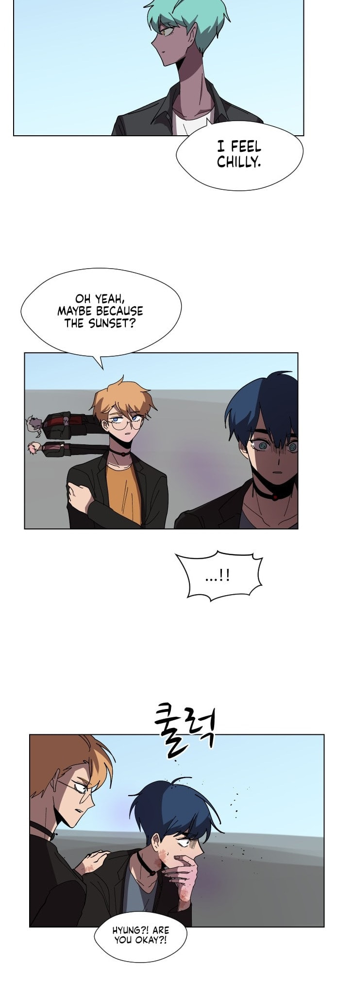 Uglyhood Chapter 91 page 34 - 