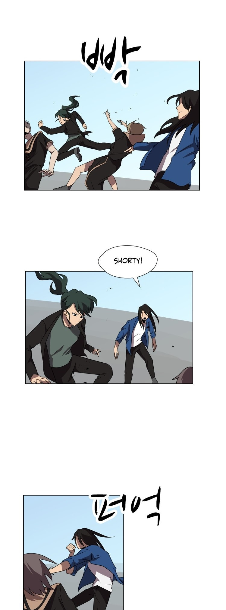 Uglyhood Chapter 91 page 5 - 