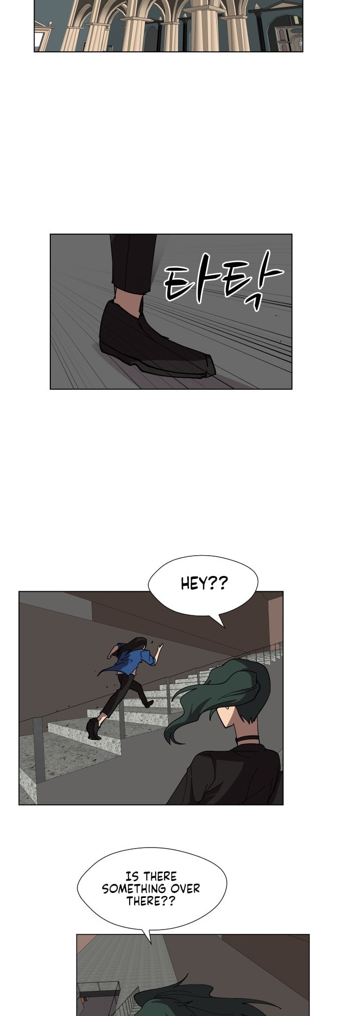 Uglyhood Chapter 91 page 41 - 