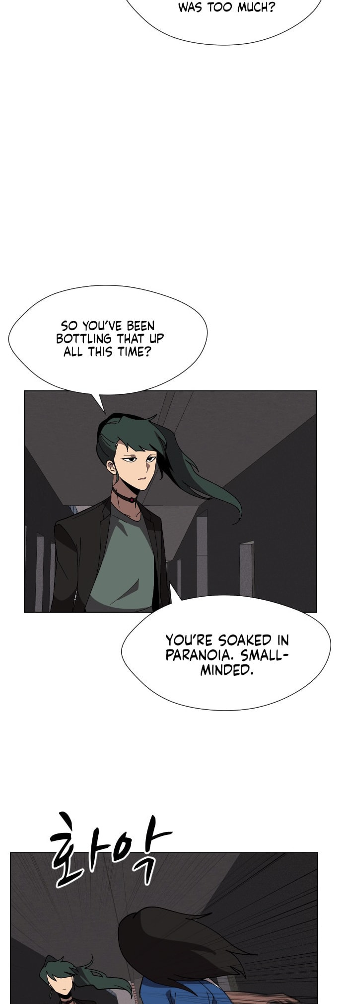 Uglyhood Chapter 92 page 13 - 
