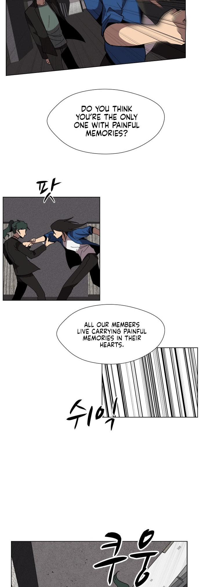 Uglyhood Chapter 92 page 14 - 