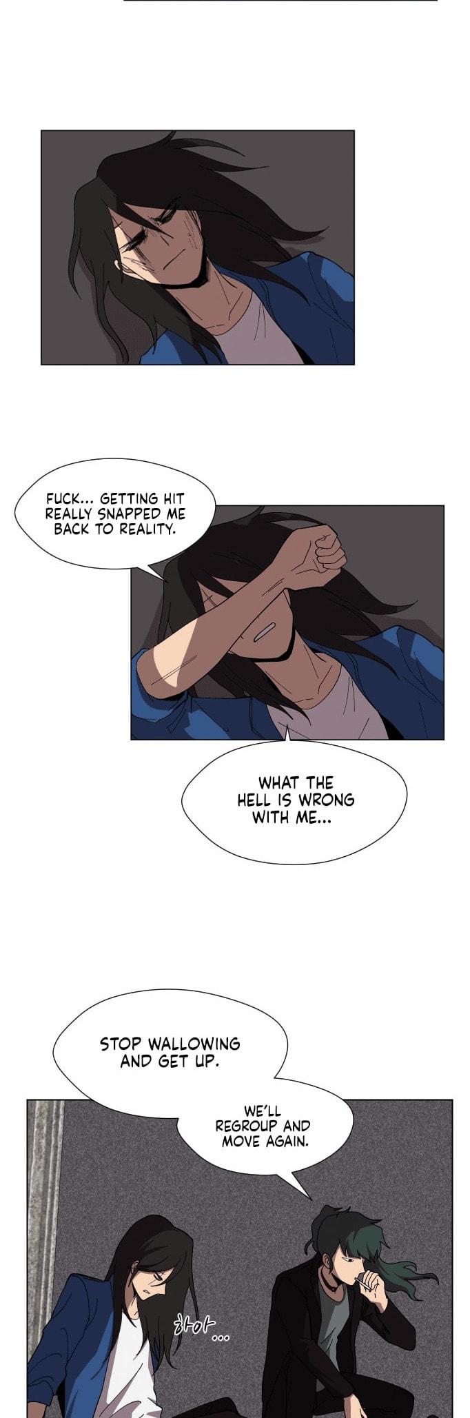 Uglyhood Chapter 92 page 18 - 
