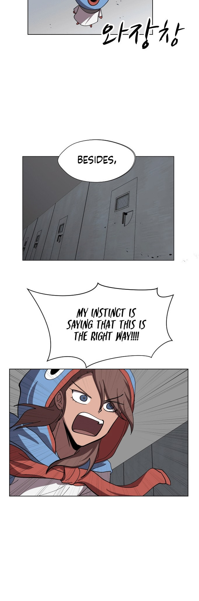 Uglyhood Chapter 92 page 24 - 