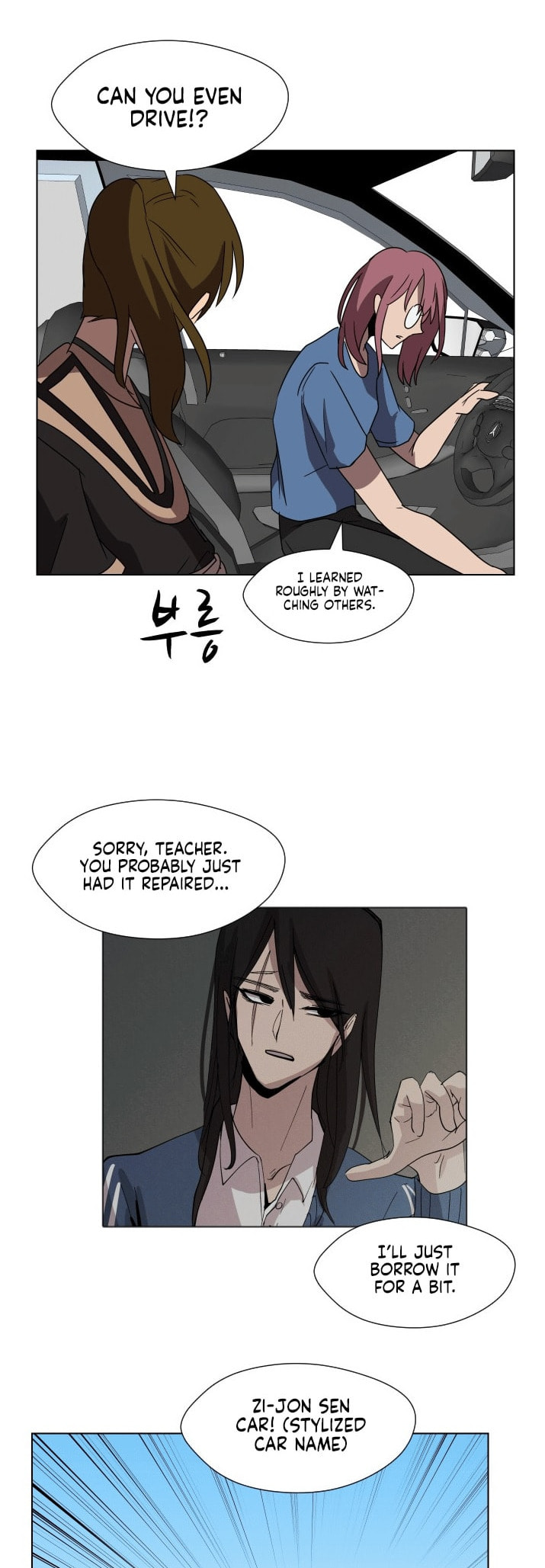 Uglyhood Chapter 92 page 31 - 