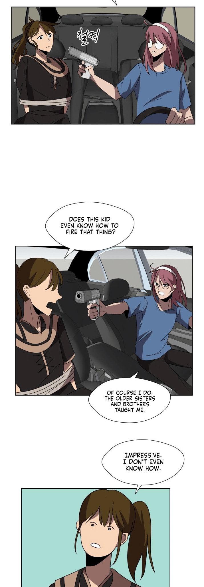 Uglyhood Chapter 92 page 33 - 