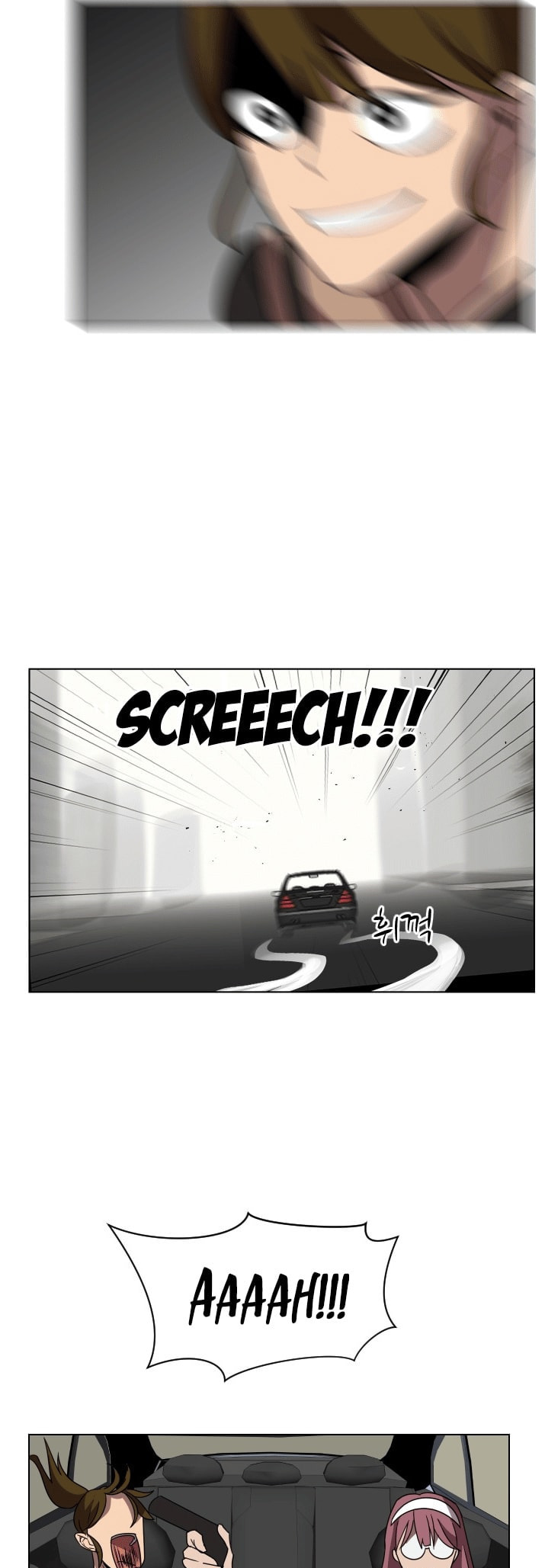Uglyhood Chapter 92 page 35 - 
