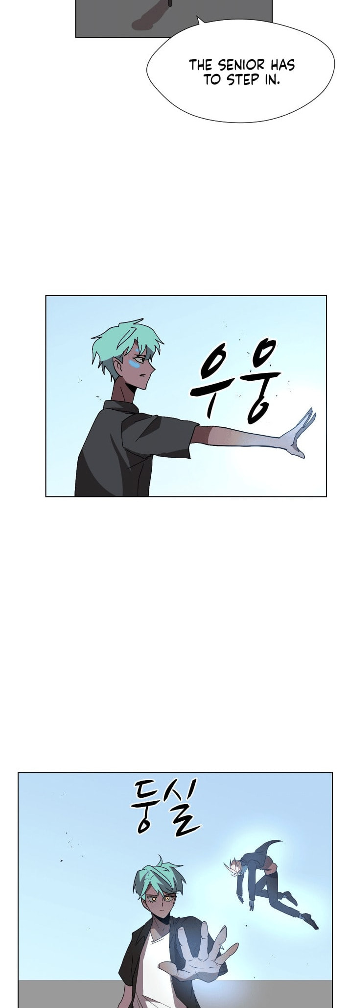 Uglyhood Chapter 92 page 38 - 