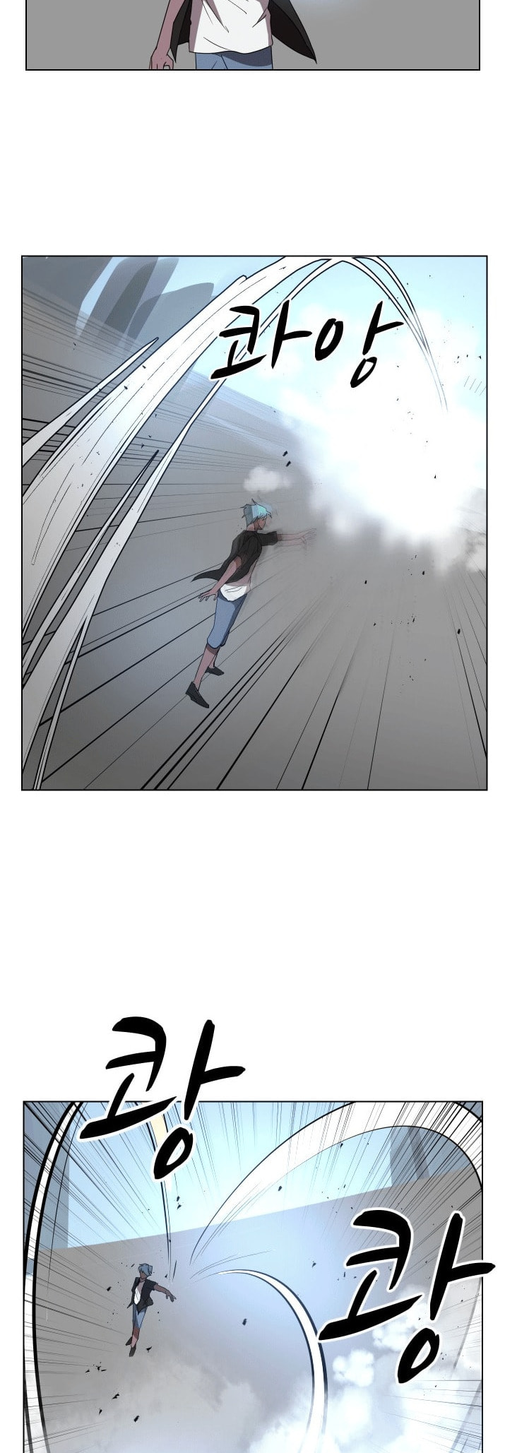 Uglyhood Chapter 92 page 39 - 