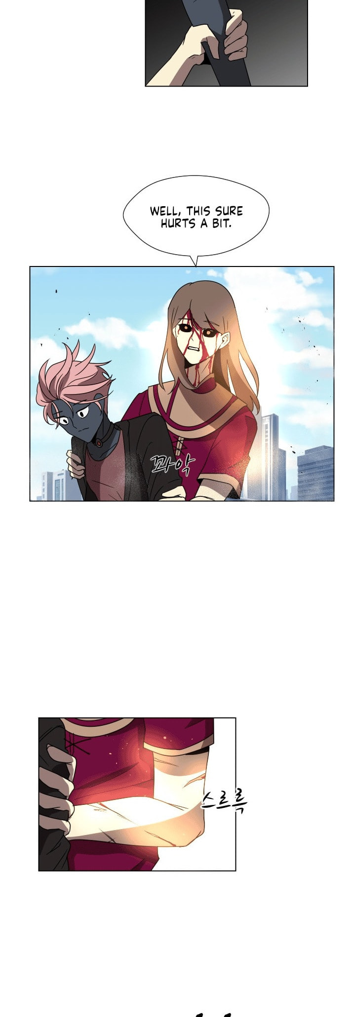 Uglyhood Chapter 92 page 41 - 