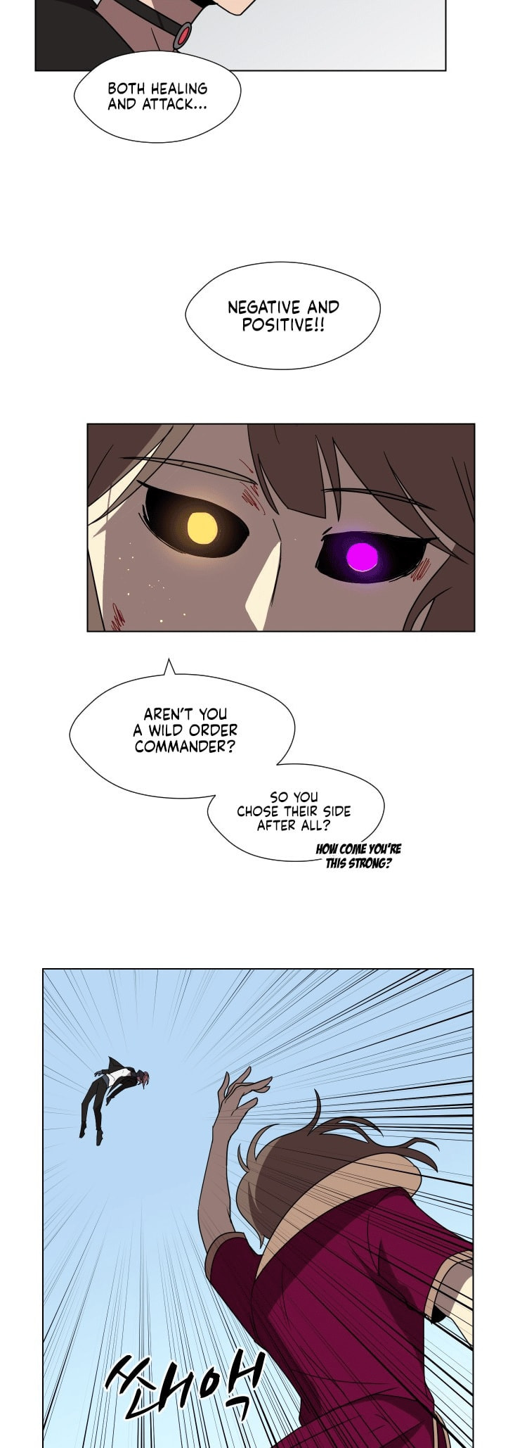 Uglyhood Chapter 92 page 43 - 