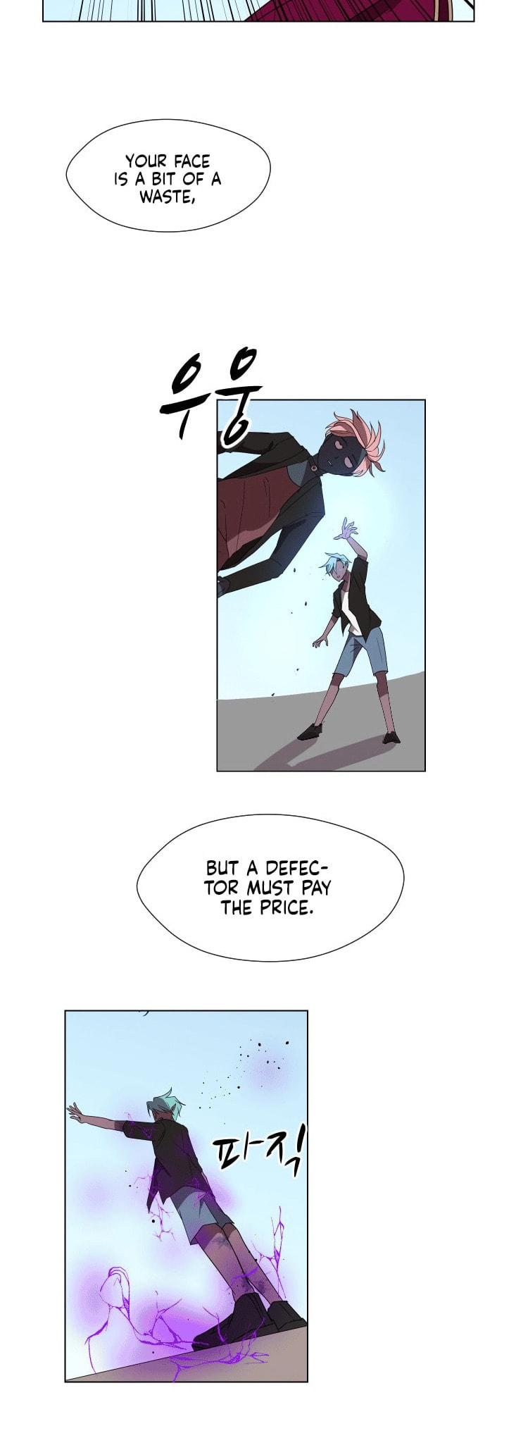 Uglyhood Chapter 92 page 44 - 