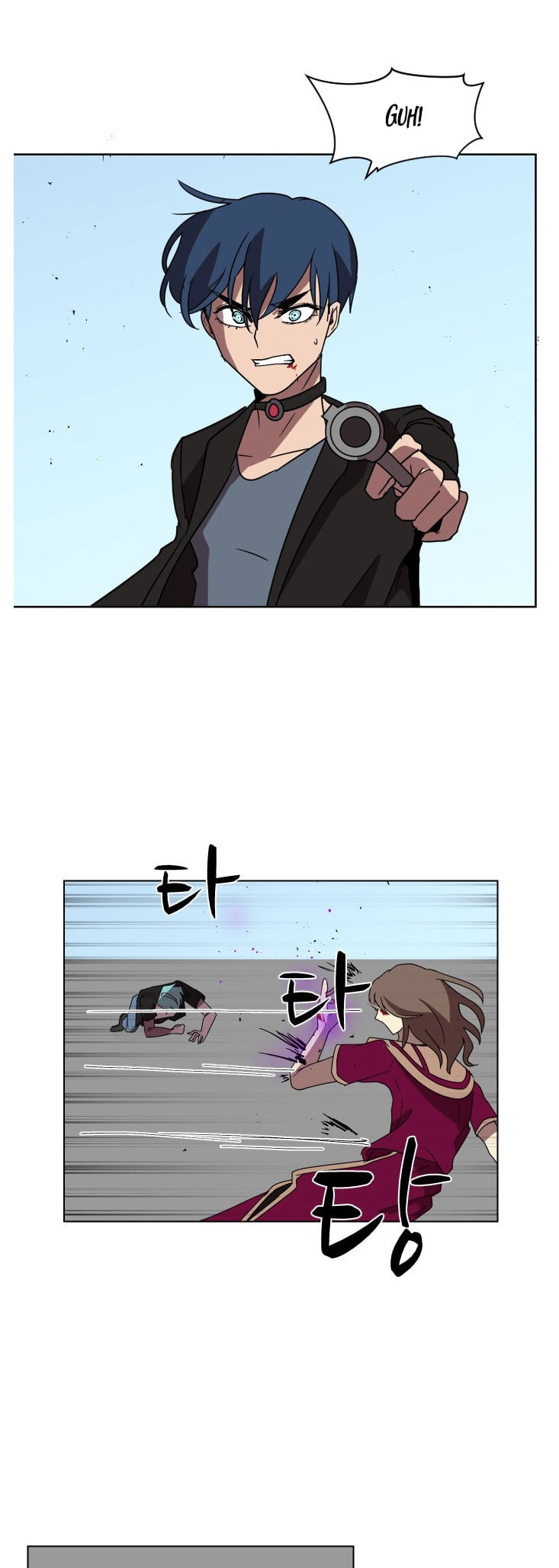 Uglyhood Chapter 92 page 46 - 