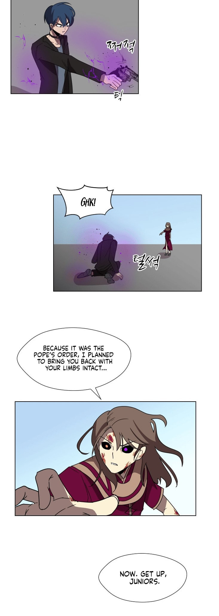 Uglyhood Chapter 92 page 47 - 