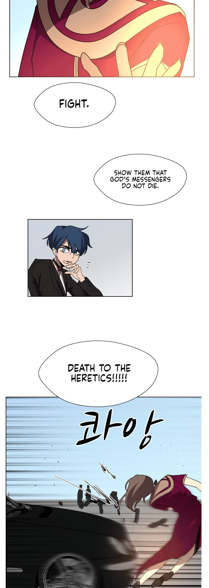 Uglyhood Chapter 92 page 50 - 