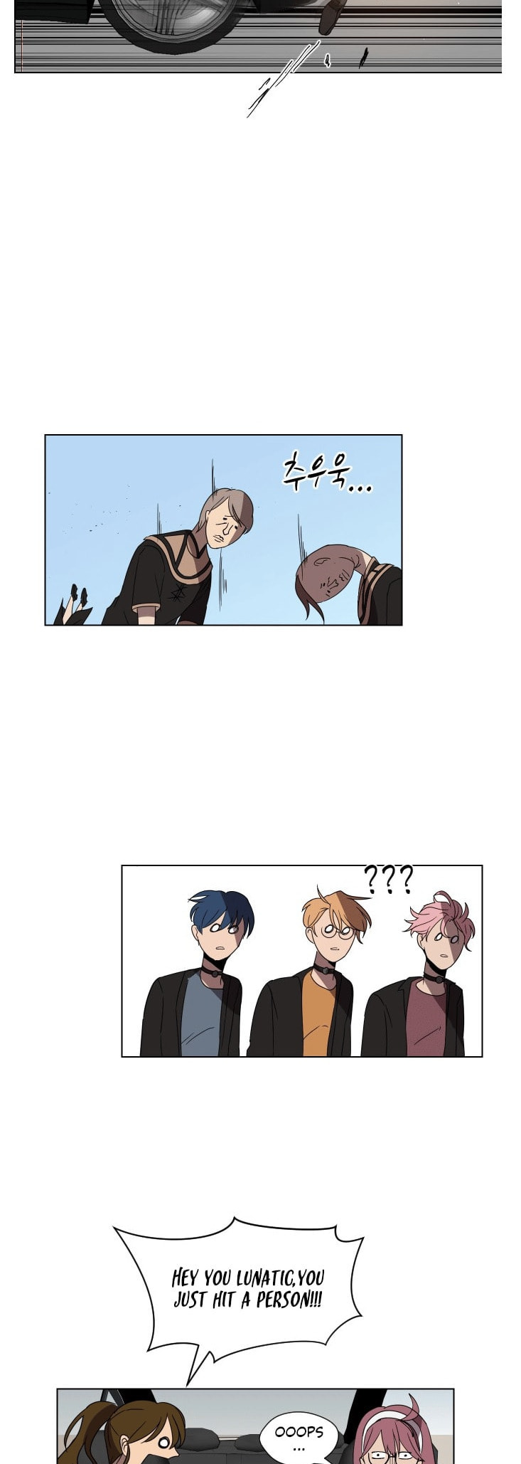 Uglyhood Chapter 92 page 51 - 
