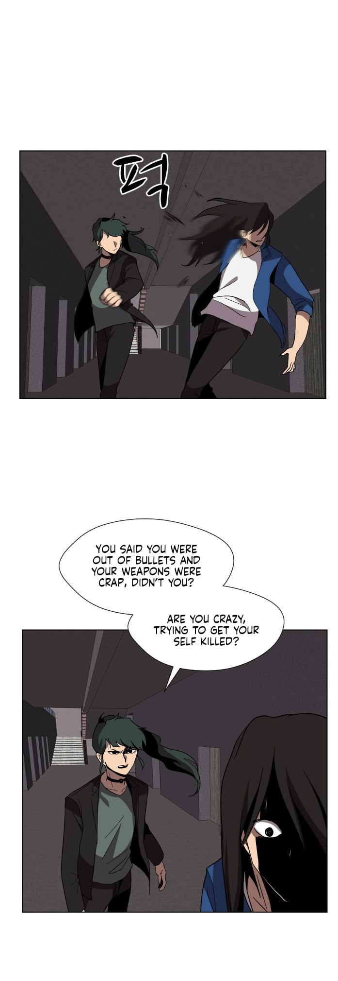 Uglyhood Chapter 92 page 9 - 