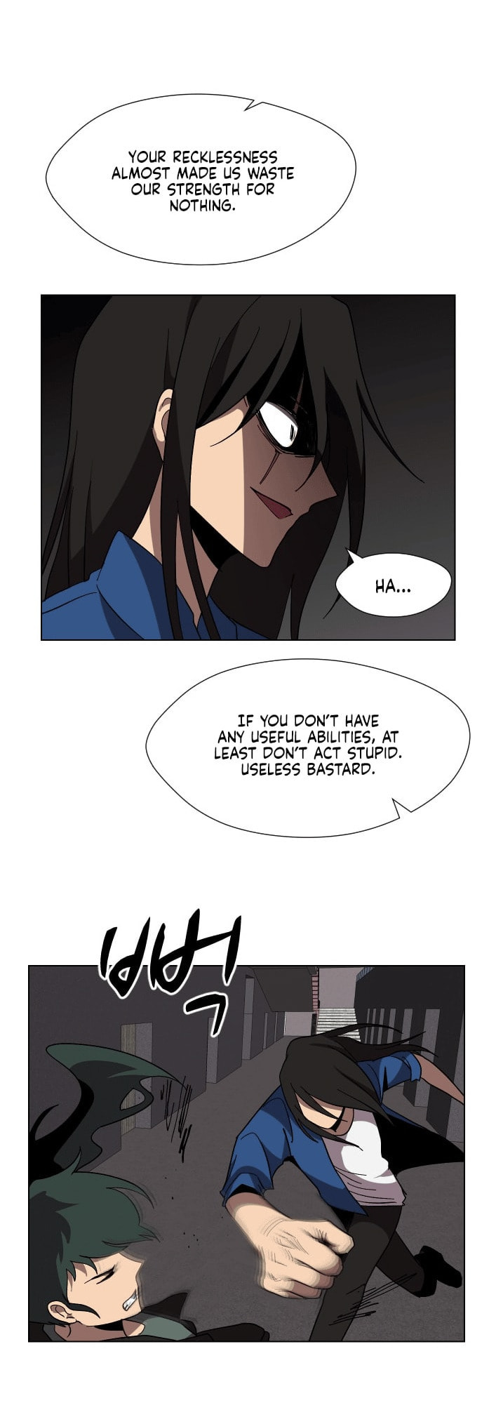 Uglyhood Chapter 92 page 10 - 