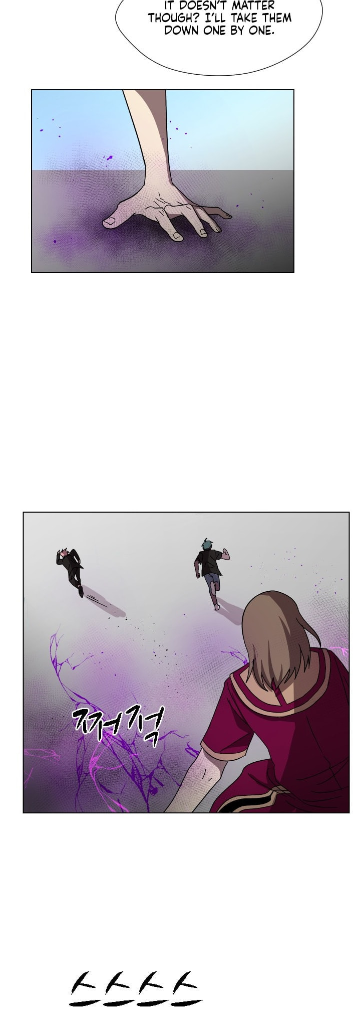 Read Uglyhood chapter 93 image 10 on Lezhin