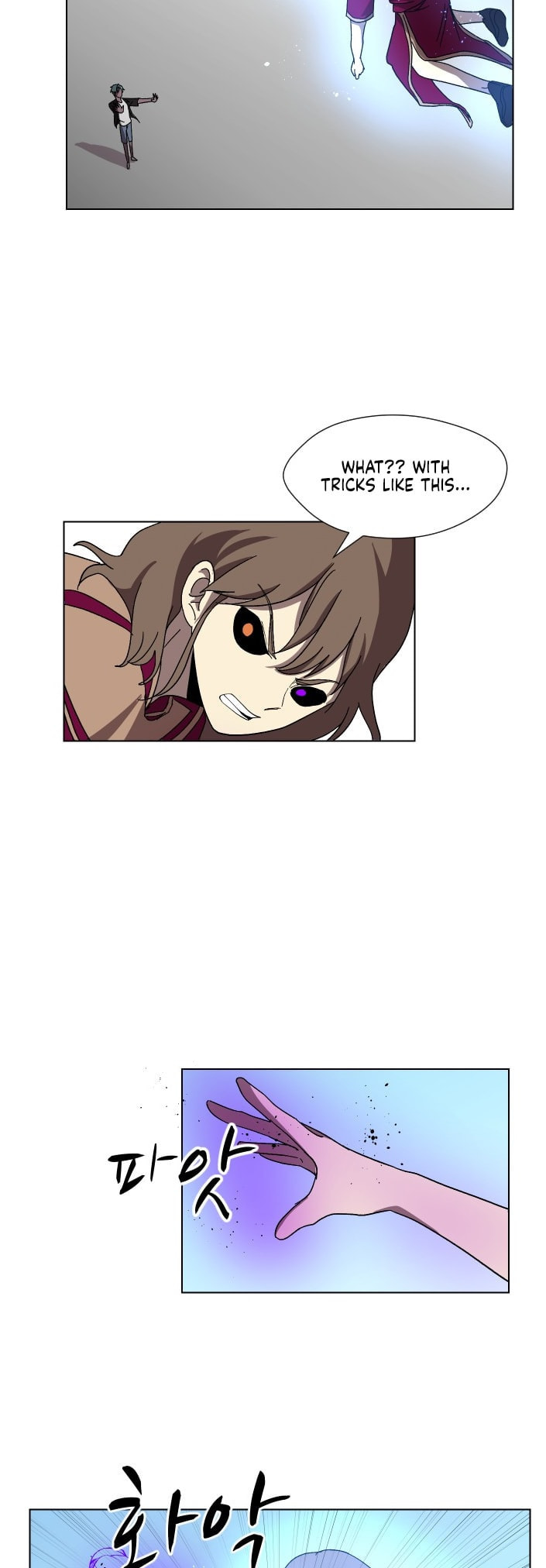 Read Uglyhood chapter 93 image 13 on Lezhin