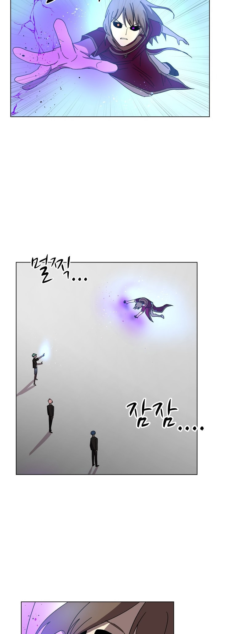 Read Uglyhood chapter 93 image 14 on Lezhin