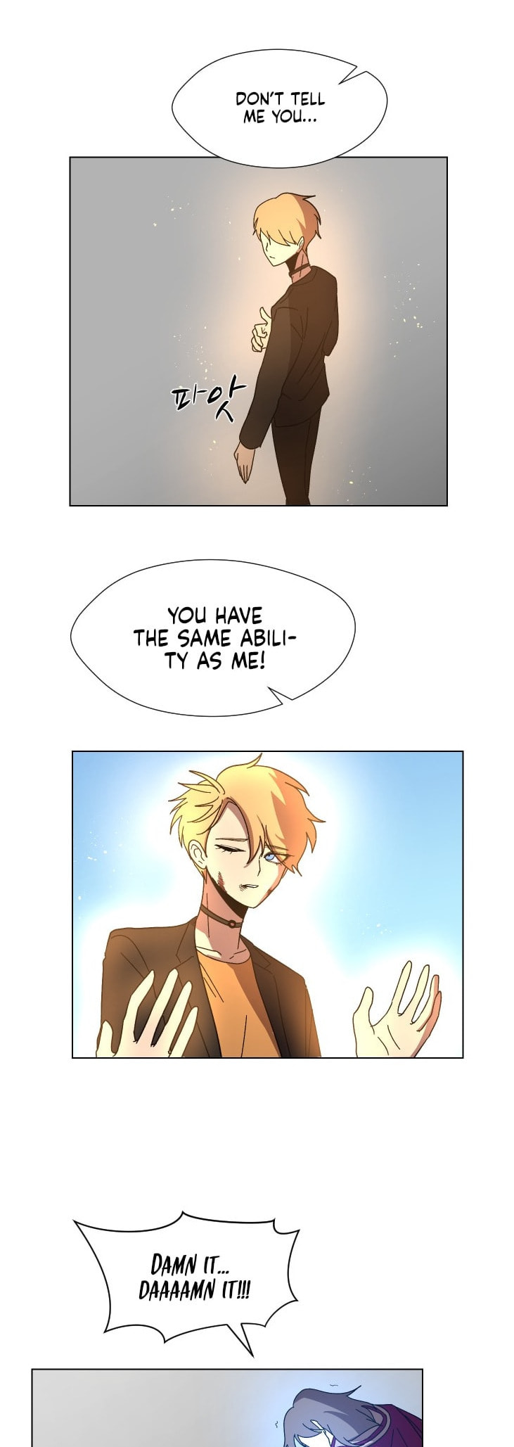 Read Uglyhood chapter 93 image 18 on Lezhin