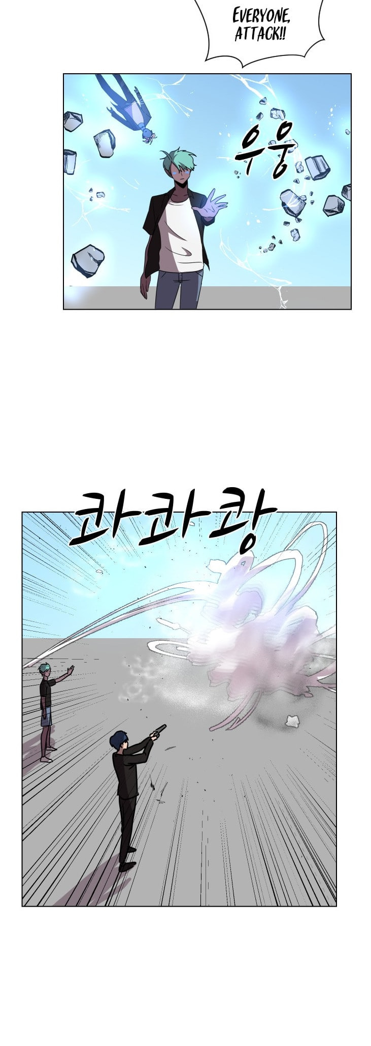 Read Uglyhood chapter 93 image 21 on Lezhin