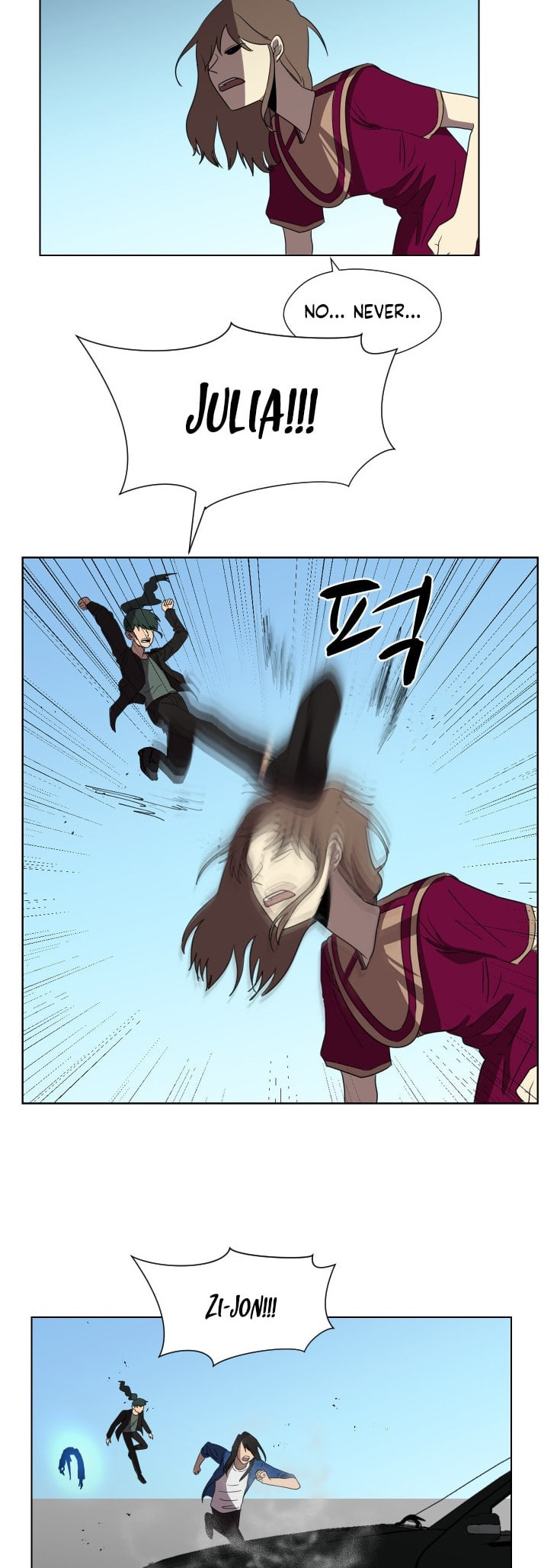 Read Uglyhood chapter 93 image 25 on Lezhin