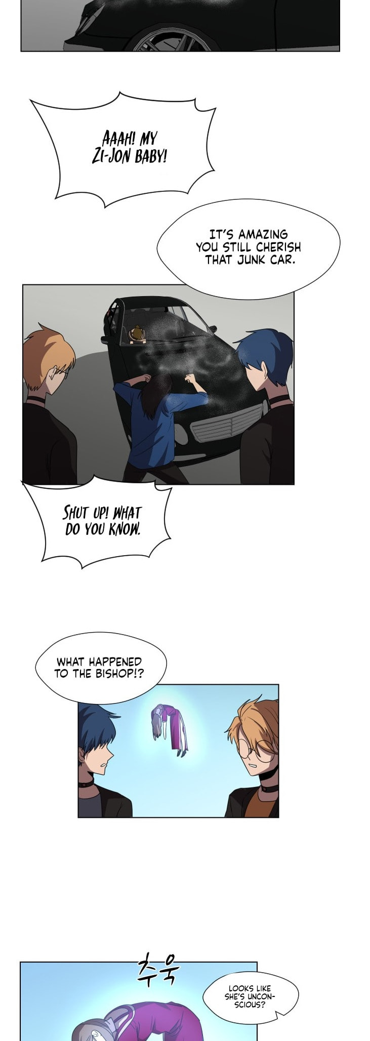 Read Uglyhood chapter 93 image 26 on Lezhin