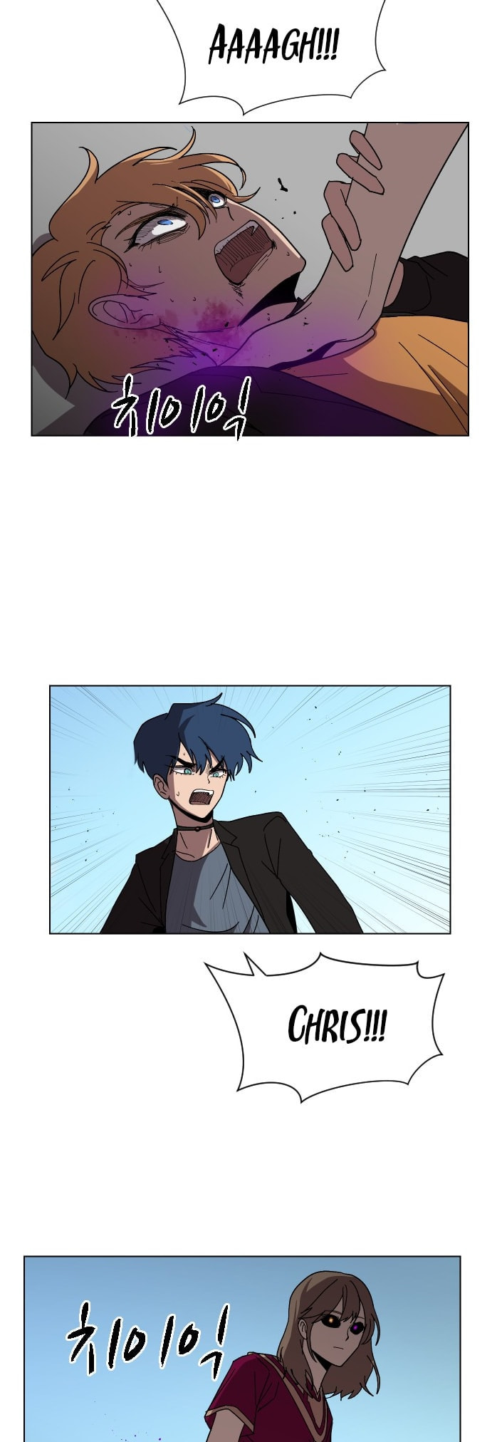 Read Uglyhood chapter 93 image 7 on Lezhin