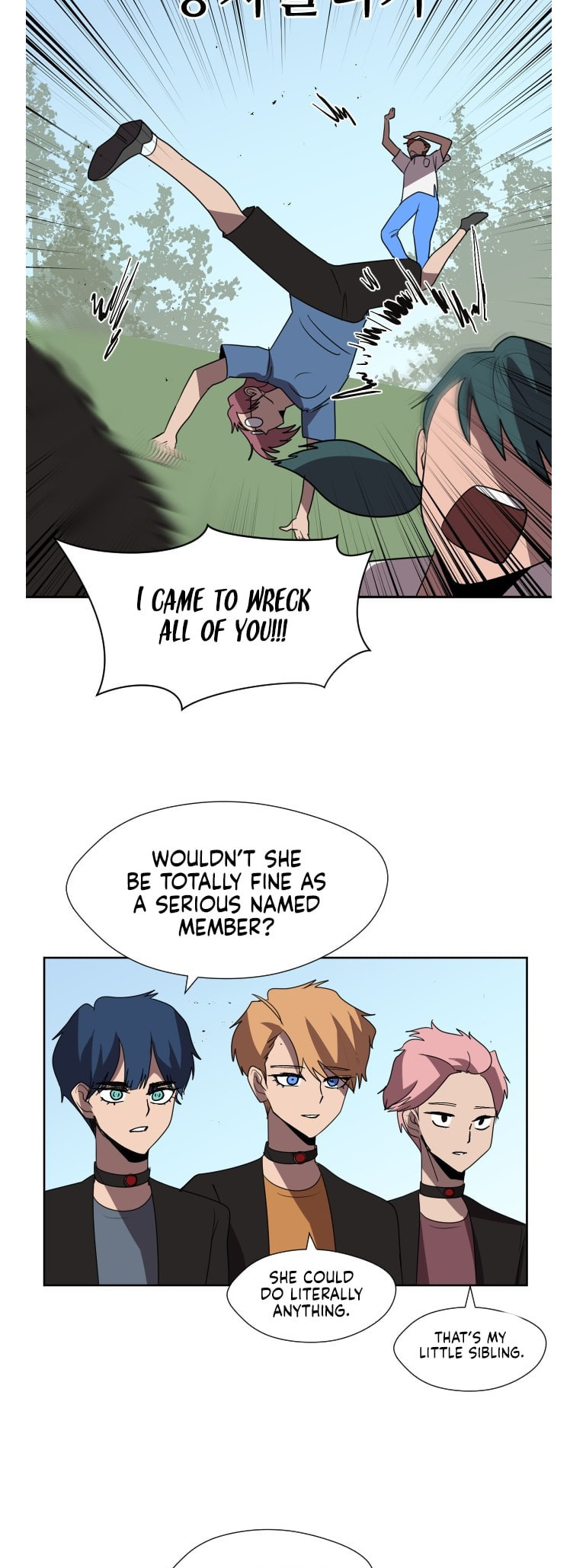 Uglyhood Chapter 94 page 15 - 