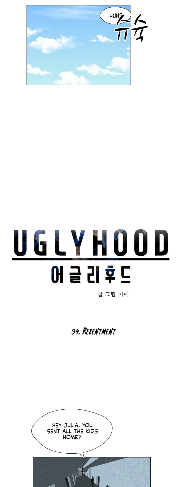 Uglyhood Chapter 94 page 18 - 