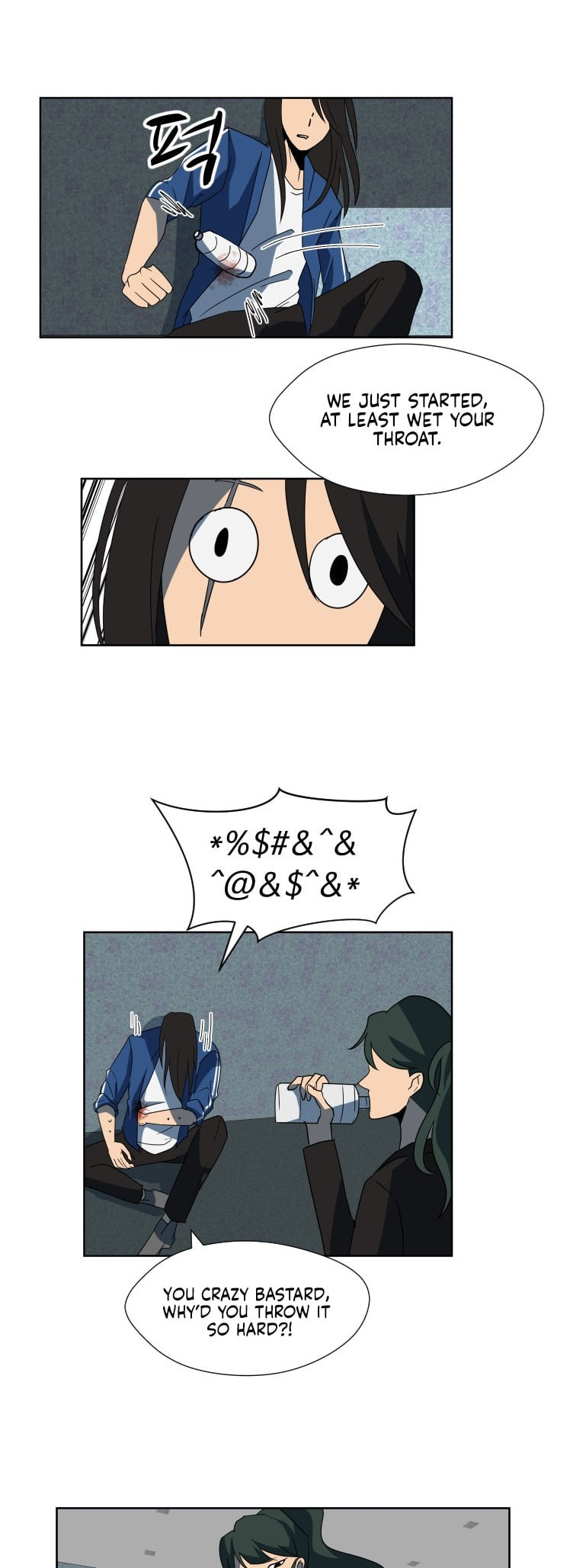 Uglyhood Chapter 94 page 22 - 