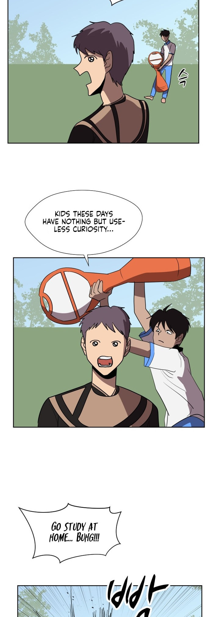Uglyhood Chapter 94 page 4 - 