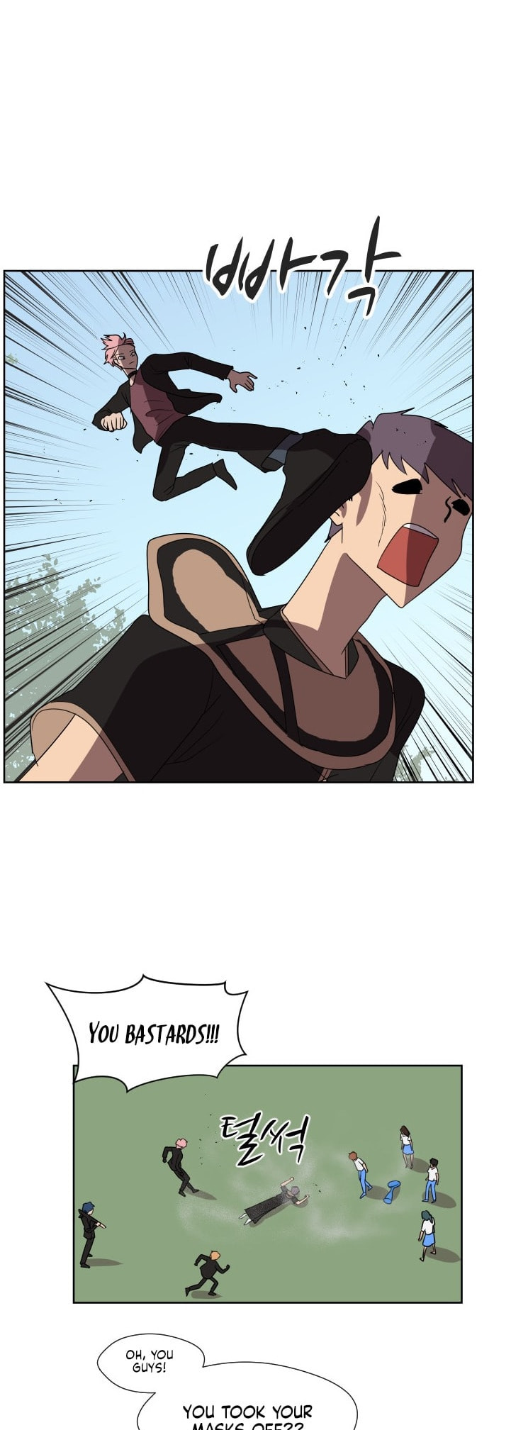 Uglyhood Chapter 94 page 10 - 