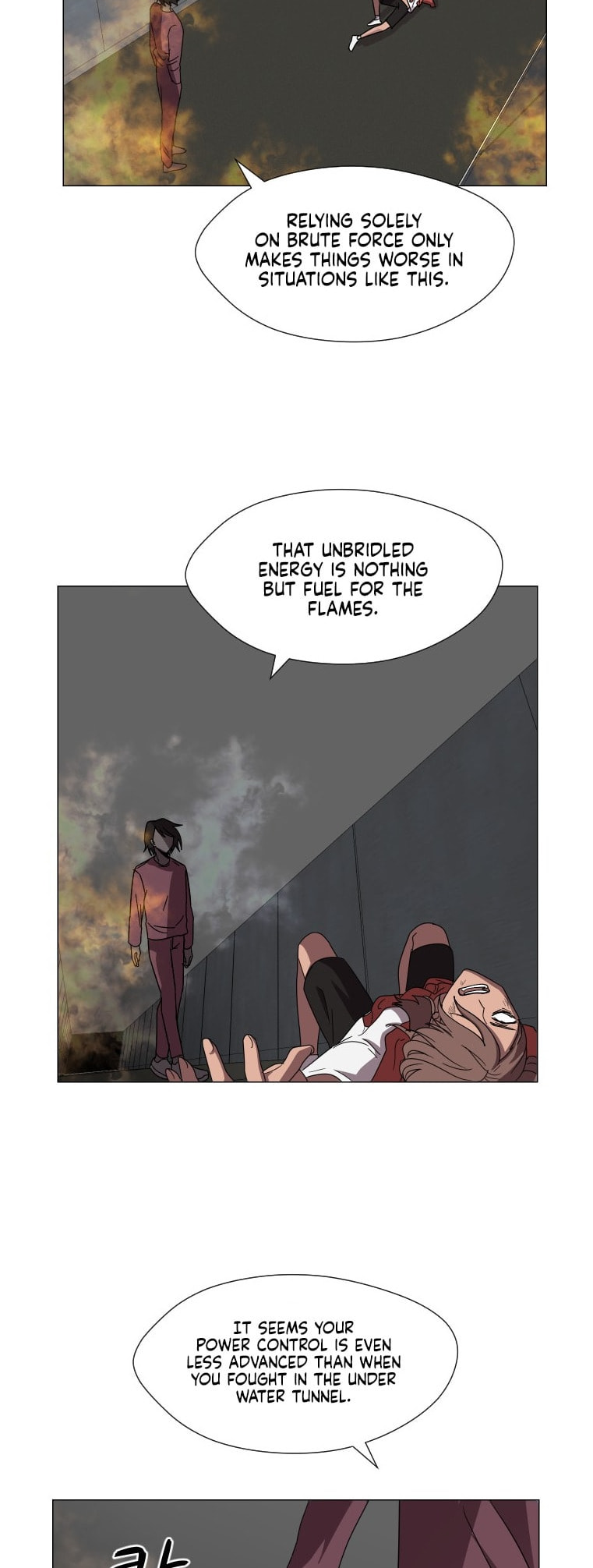 Read Uglyhood chapter 95 image 12 on Lezhin