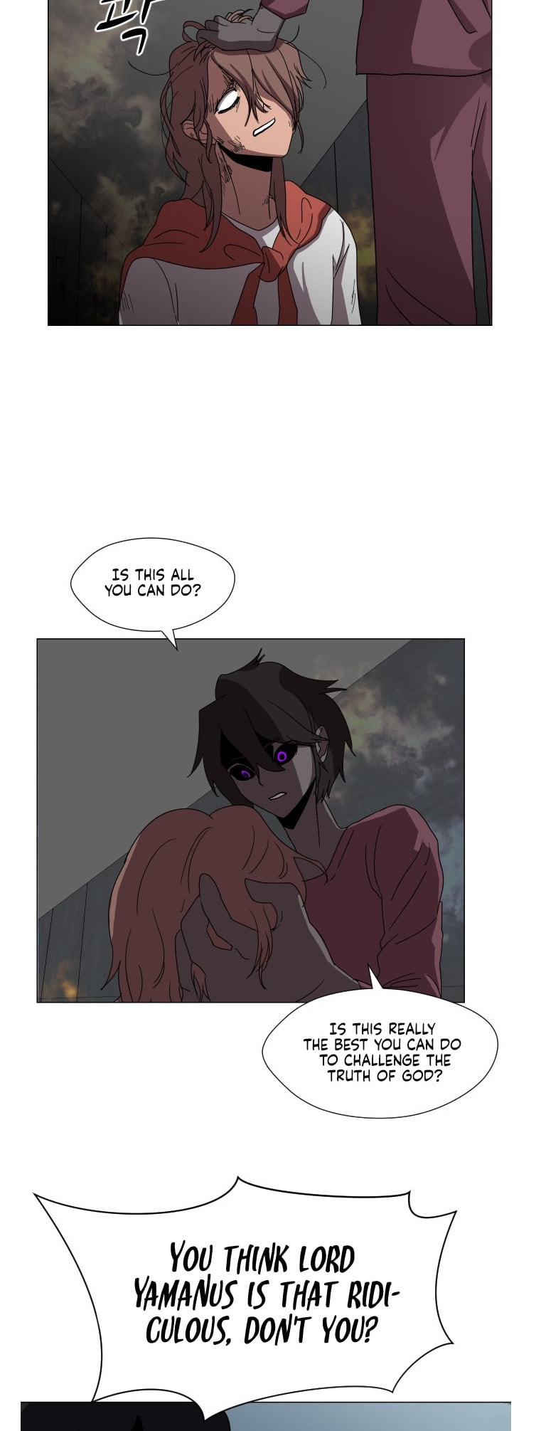Read Uglyhood chapter 95 image 13 on Lezhin