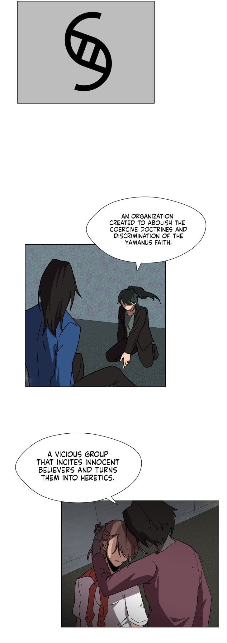 Read Uglyhood chapter 95 image 15 on Lezhin