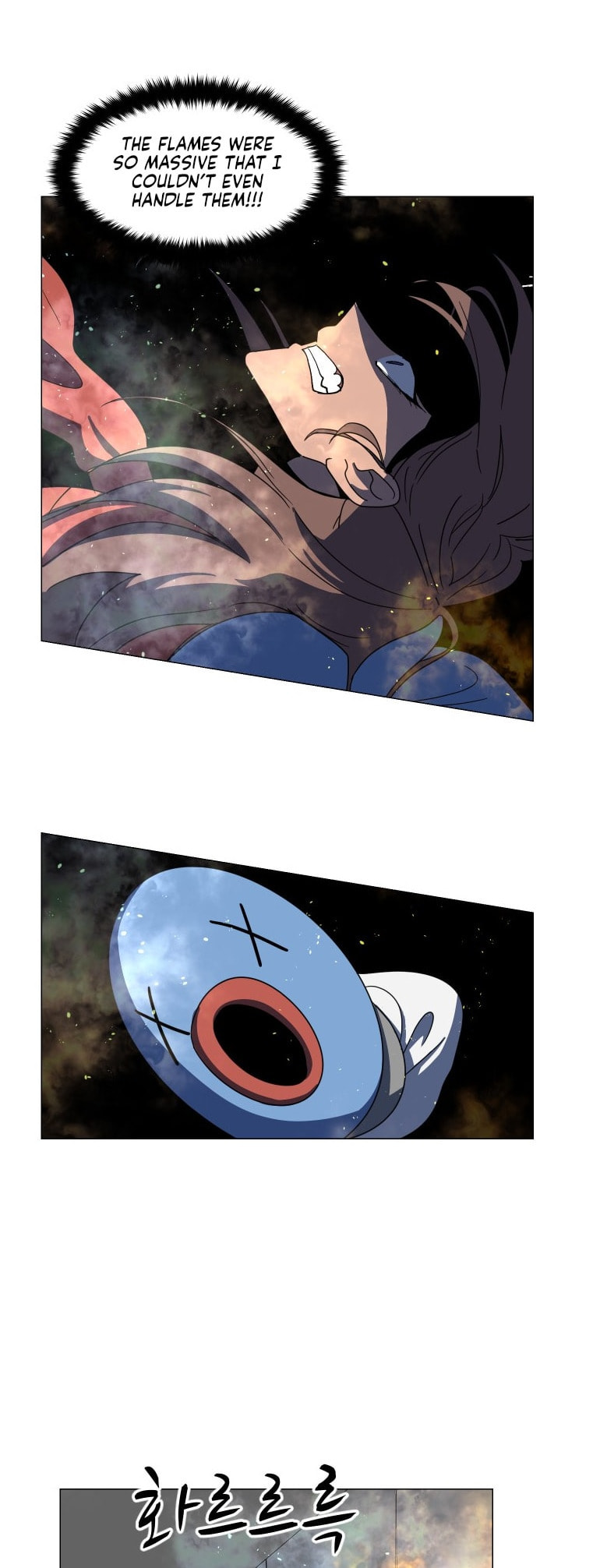 Read Uglyhood chapter 95 image 3 on Lezhin