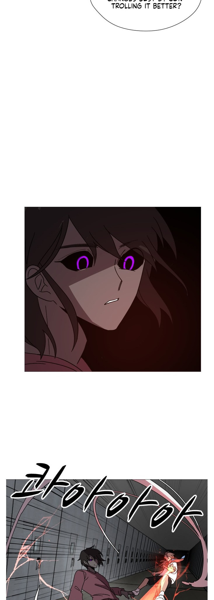 Read Uglyhood chapter 95 image 37 on Lezhin