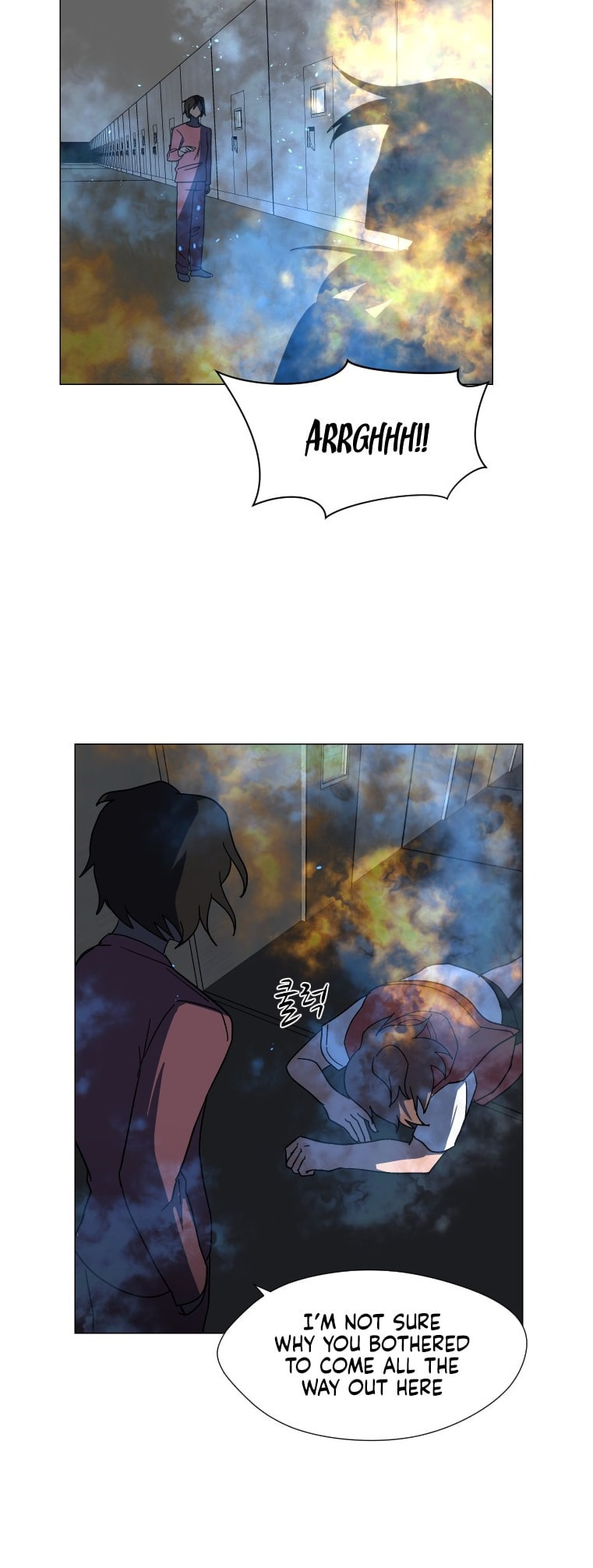 Read Uglyhood chapter 95 image 4 on Lezhin