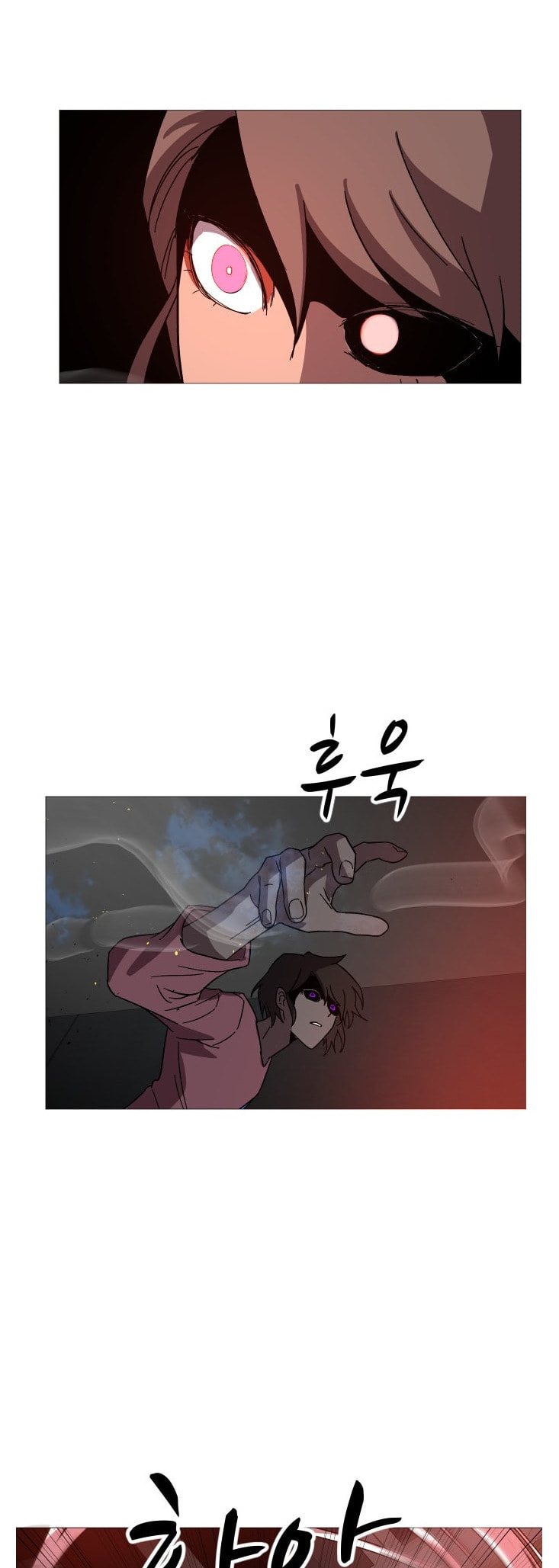 Read Uglyhood chapter 95 image 40 on Lezhin